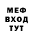 Кетамин VHQ Darya Mon
