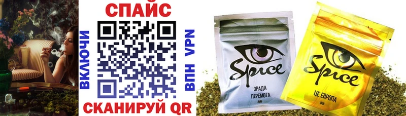 МЕГА как зайти  Каменск-Шахтинский  Бутират GHB  что такое  