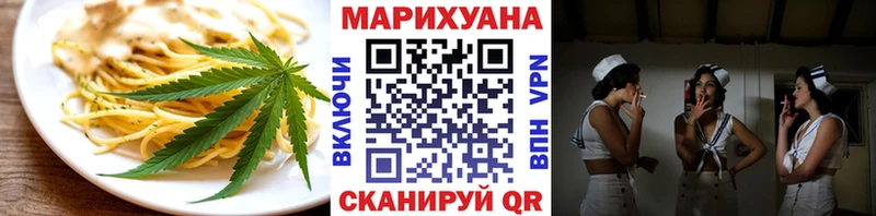 маркетплейс Telegram  Каменск-Шахтинский  Cannafood конопля  мега онион 