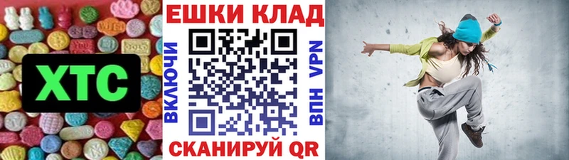 как найти наркотики  Каменск-Шахтинский  ЭКСТАЗИ Philipp Plein 