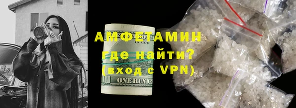 прущий лед Верея