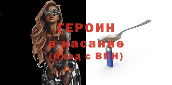 кокаин VHQ Бугульма